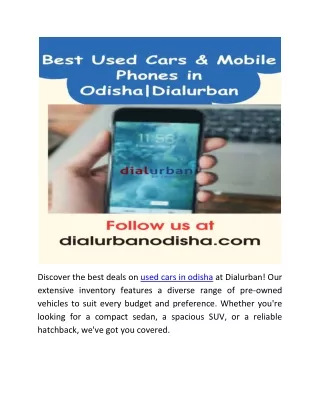 Best Used Cars & Mobile Phones in Odisha|Dialurban