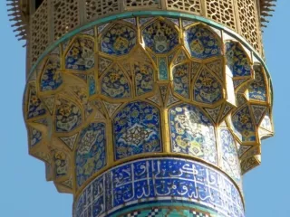 Iran Esfahan Imam mosque1