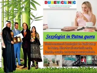 Best Sexologist in Patna on quora for SD patients | Dr. Sunil Dubey