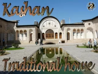 Iran Kashan traditional house2