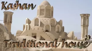 Iran Kashan traditional house4