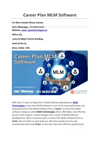 Career Plan MLM Software