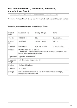 frankpowder.com-99 Levamisole HCl 16595-80-5 240-654-6 Manufacturer Stock