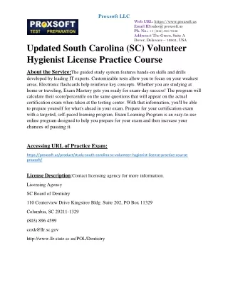 Updated South Carolina (SC) Volunteer Hygienist License Practice Course