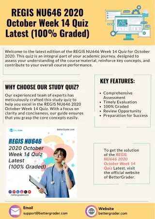 REGIS NU646 2020 October Week 14 Quiz Latest (100% Graded)