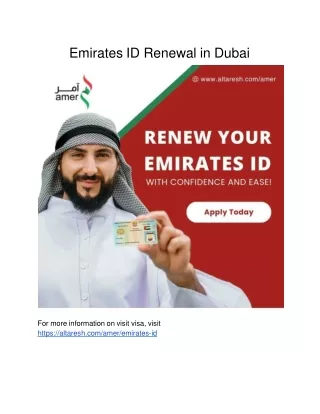 Emirates ID Renewal in Dubai