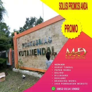 0882-2009-0167 (TERPERCAYA), PROMO Reklame Baliho Tegal