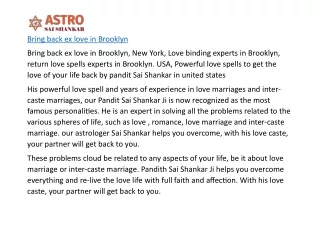 Bring back ex love in Brooklyn