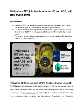 Philippines SEC join hands with the US and ADB, will stop crypto crime