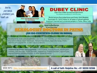 Consult Sexologist Doctors in Patna - Dr. Sunil Dubey