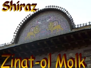 Iran Shiraz Zinat ol Molk 2