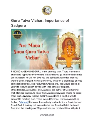 Guru Tatva Vichar: Importance of Sadguru