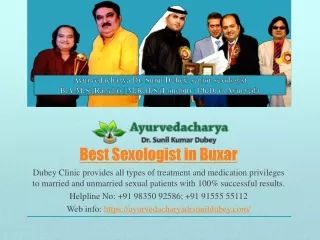 Buxar Best Sexologist for Treatment of Sexual Patients - Dr. Sunil Dubey