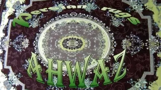 Iran Ahwaz Persian rugs5