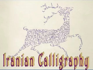 Iranian calligraphy1