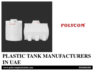 PLASTIC TANK MANUFACTURERS