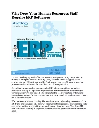 Why Does Your Human Resources Staff Require ERP Software