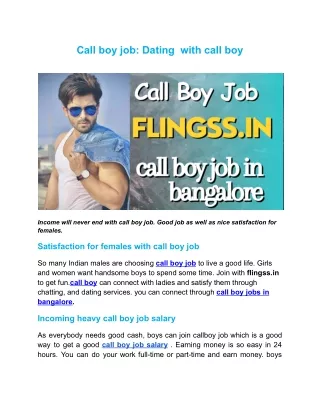 Call boy job: Dating  with call boy