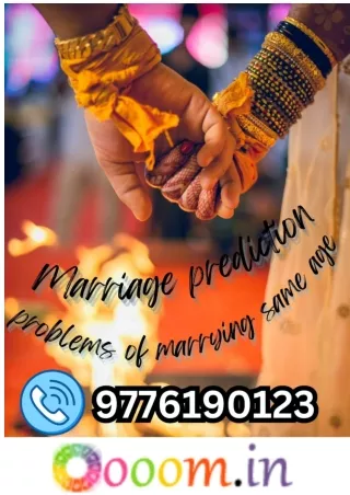 Marriage prediction _ problems of marrying same age