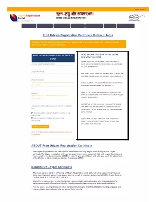 Print Udyam Registration Certificate Online in India