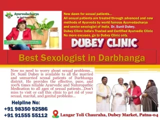 Call for Senior Sexologist in Darbhanga- Dr. Sunil Dubey