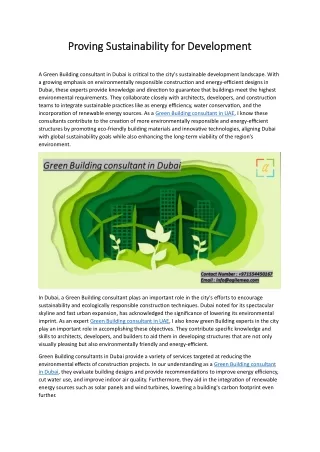 Proving Sustainability for Development