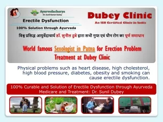 Pre-Eminent Sexologist Doctor in Patna- Dr. Sunil Dubey