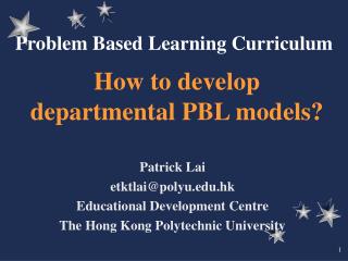 How to develop departmental PBL models?