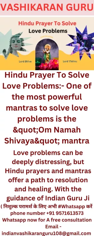 Hindu Prayer To Solve Love Problems – Indian Guru ji (1)