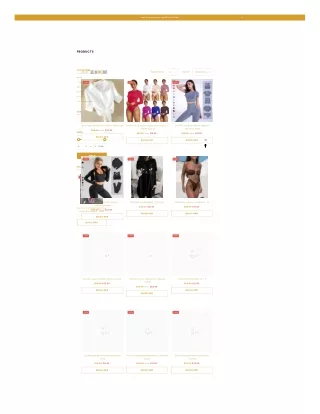 www-shopspark-store-collections-all