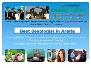 Get Best Sexologist in Araria on-phone- Dr. Sunil Dubey