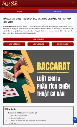 baccarat_mu88