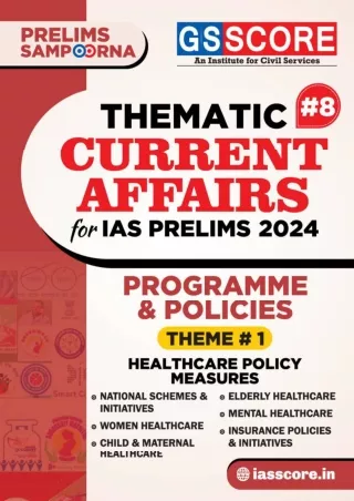 GS SCORE- Policies and Schemes current affairs.