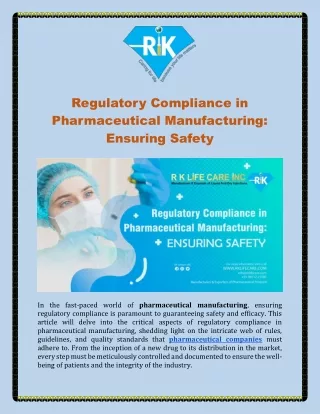 Regulatory Compliance in Pharmaceutical Manufacturing