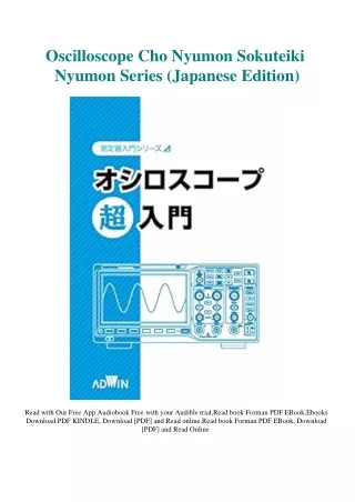 [PDF] DOWNLOAD Oscilloscope Cho Nyumon Sokuteiki Nyumon Series (Japanese Edition