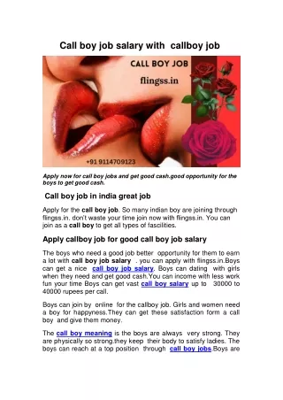 Call boy job salary with callboy job