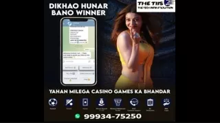 Online Cricket Betting Id | 99934-75250 | THETIIS