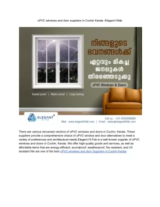 uPVC windows and door suppliers in Cochin Kerala