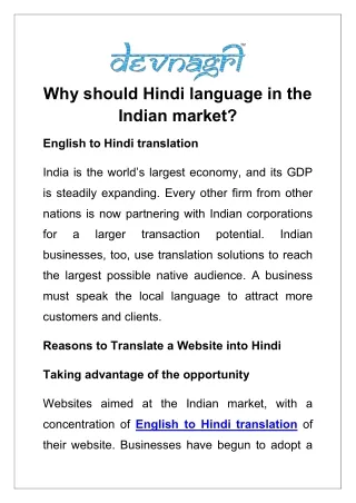 Why should Hindi language in the Indian market?