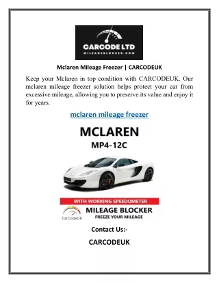 Mclaren Mileage Freezer CARCODEUK