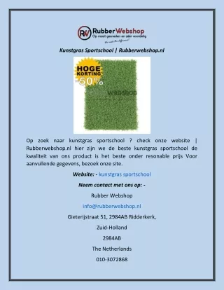 Kunstgras Sportschool  Rubberwebshop.nl