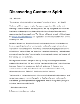Discovering Customer Spirit