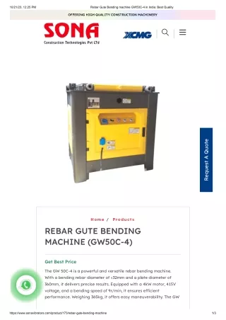 GW50C-4 Rebar Gute Bending Machine for sale in India: Latest Prices