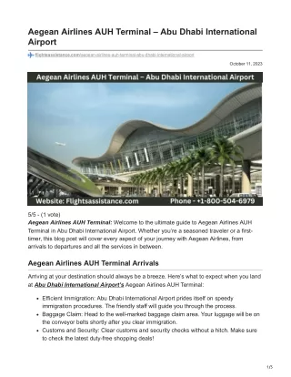 Aegean Airlines AUH Terminal  Abu Dhabi International Airport