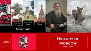 History of Moscow 1220 to 1920
