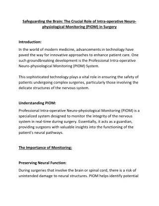 Piom System