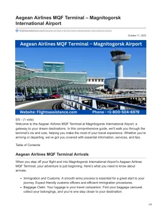 Aegean Airlines MQF Terminal  Magnitogorsk International Airport