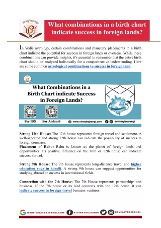What combinations in a birth chart indicate success in foreign lands