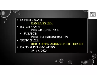 Red, green and amber light theories of administrative law