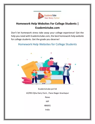 Homework Help Websites For College Students  Ecademictube.com